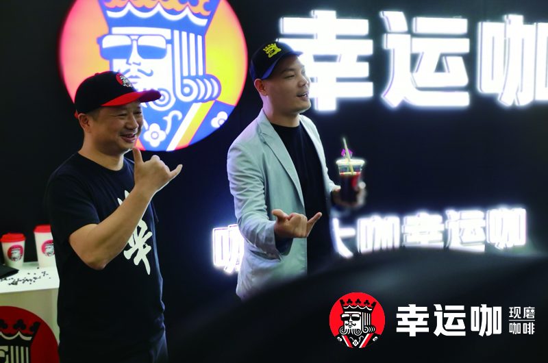 幸运咖6个“反常规”操作！快速占领咖啡市场份