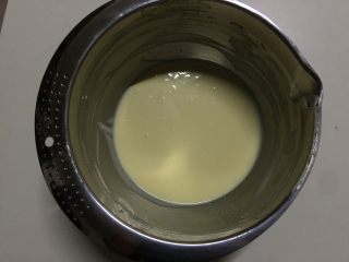 百香果冻芝士蛋糕 