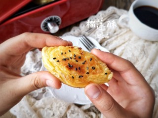 没烤箱也要做烘焙——榴莲酥 