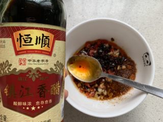 凉拌茄子 